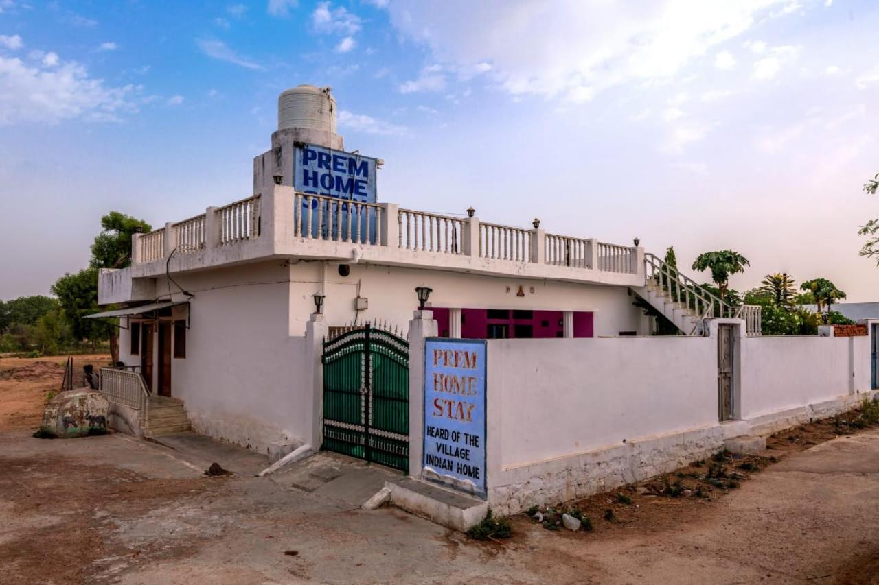 קג'ורהו Prem Home Stay מראה חיצוני תמונה